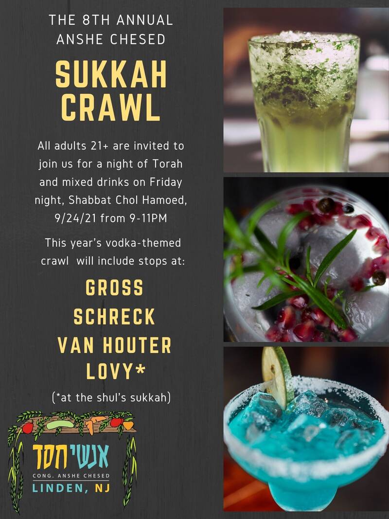 Banner Image for 8th Annual Sukkah Crawl