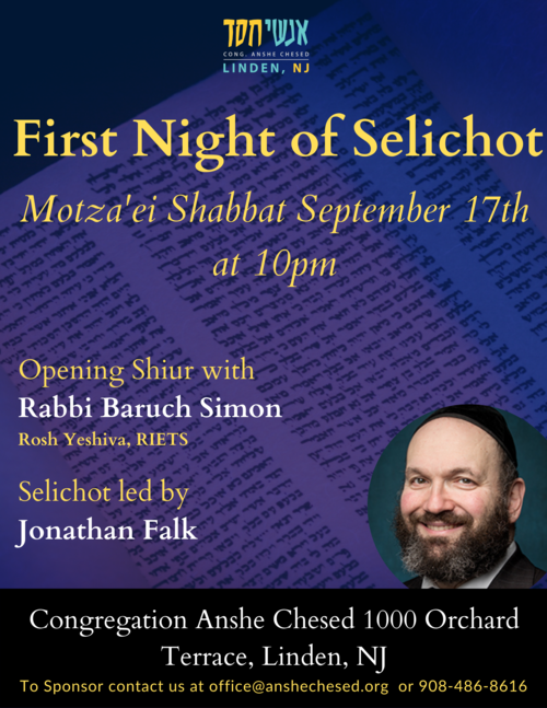 Banner Image for First Night of Selichot with Rabbi Simon