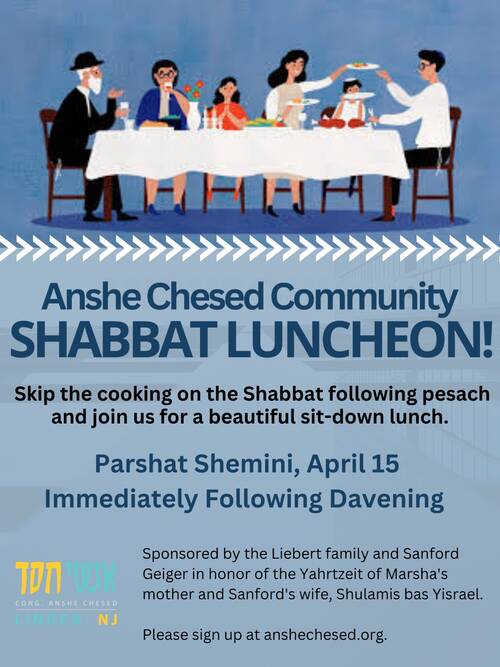 Banner Image for Shabbat Luncheon Parshat Shemini 